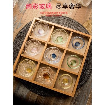 潮汕高檔玻璃功夫茶杯收納盒水晶女士高顏值果酒杯韓國清酒杯彩底