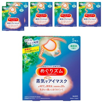 Kao 花王 MegRhythm 美舒律 蒸氣眼罩 森林浴香  5片  6盒