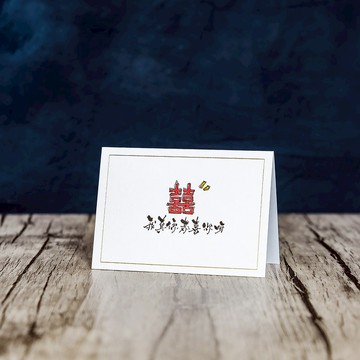 客製化﹣插畫心意卡－囍