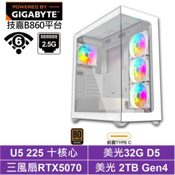 技嘉B860平台[曙暮光L0FD]Ultra 5 225/RTX 5070/32G/2TB_SSD