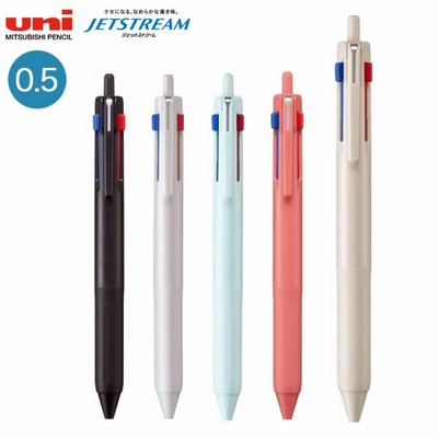 三菱鉛筆 Uni ジェットストリーム 新3色ボールペン 0 5 Sxe3 507 05 メール便可 全5色から選択 通販 Lineポイント最大get Lineショッピング
