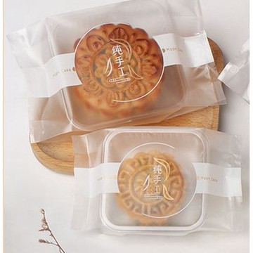 50/80/100g 純手工透明包裝袋 月餅袋 餅乾袋 封口袋 熱封袋 機封袋 手工皂袋 烘焙點心袋 立體封口袋 鳳梨酥
