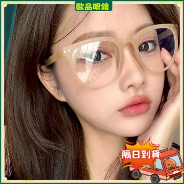 隔日到貨✨老花眼鏡✨新款折疊大框老花眼鏡 時尚顯年輕老花眼鏡 超輕便攜老花眼鏡 鍍藍膜老花眼鏡 老花眼鏡 老花鏡 眼鏡
