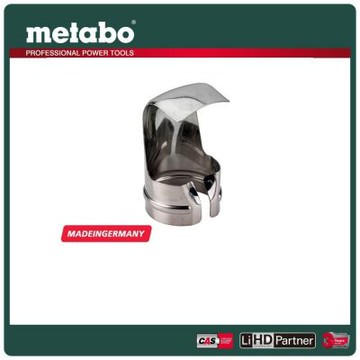 美達寶 Metabo 環繞噴嘴HG18LTX500專用 630004000