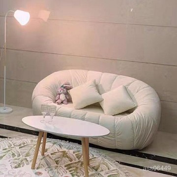 免運！臥室女 房間 改造 小戶型 陽臺 休閒 休息區 接待 網紅 懶人 雙人 南瓜 小沙髮