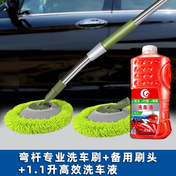 汽車清洗拖把 洗車拖把不傷車汽車專用清洗神器冼車加長柄伸縮刷子軟毛刷車工具『XY21635』