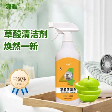 在臺嚴選🍓草酸清潔劑廁所去尿垢瓷磚強力清洗劑高濃度溶液工業水泥除鹼牆面ID