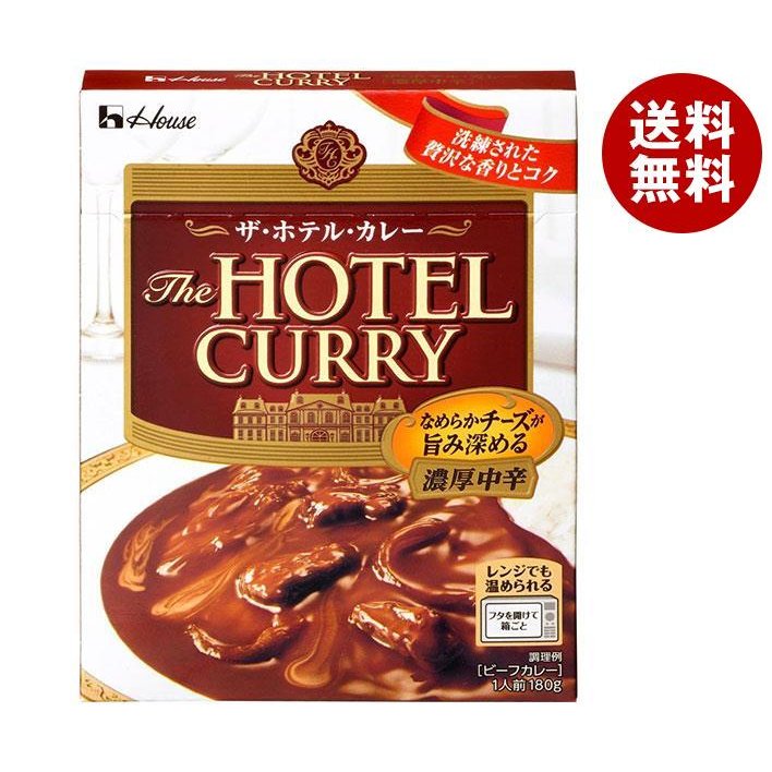 ザ･ホテルカレー 濃厚中辛 180g