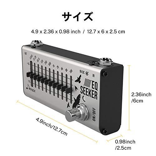 Donner イコライザー EQシーカー 10バンド EQ Equalizer エフェクター イコライザー ギターエフェクター ペダル  EQ Seeker