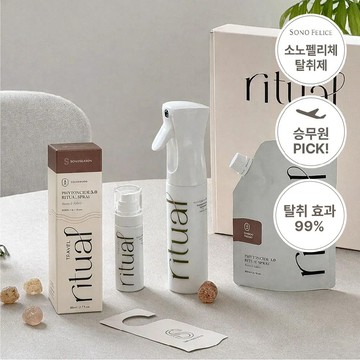 SONO SEASON Phytoncide 3.0 Ritual Room Spray 80ml (Single/Set)