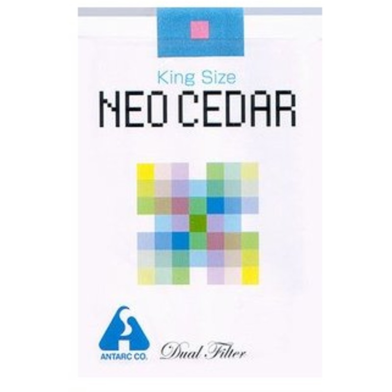 新品 送料無料 ネオシーダー キングサイズ 20本 1個 指定第２類医薬品