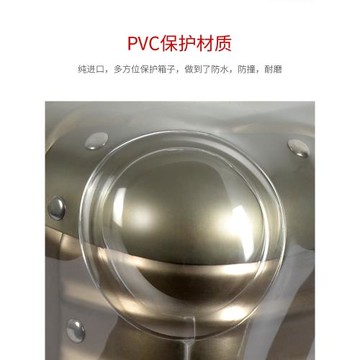 適用于日默瓦保護套topas Salsa Limbo行李箱保護套透明加厚耐磨