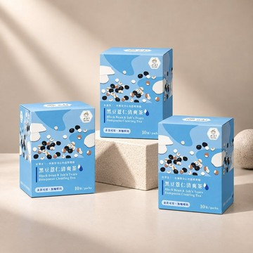 好漢草 好漢茶-黑豆薏仁清爽茶 3盒 (10入/盒)