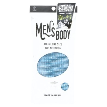 YOKOZUNA 橫鋼 男性擦澡巾 起泡洗澡巾 日本沐浴巾 110cm 加長款  淺藍色  1條  2條