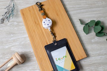 i好鉤 伸縮證件套組 - 簡約大自然系列 / 海浪_AVP1