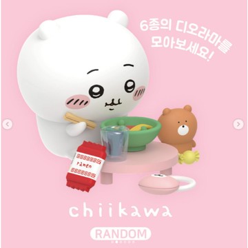 <蛋黃限定>🍛新貨到🌮 韓國限定 吉伊卡哇吃什麼好呢 美食 盒玩 確認款 正版 全新現貨