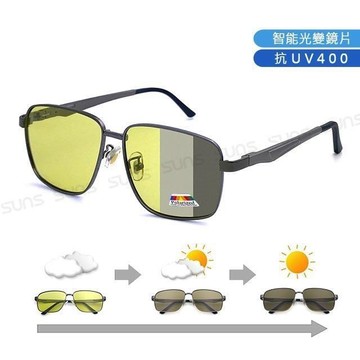 【SUNS】智能感光變色偏光墨鏡 時尚方框墨鏡/防眩光/濾藍光/抗UV(7586)