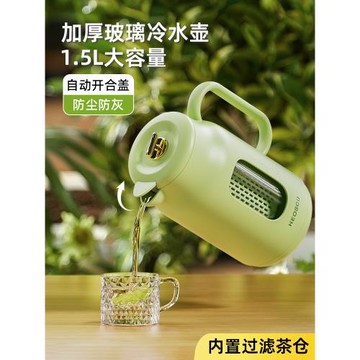 冷水壺玻璃耐高溫家用大容量加厚防摔涼水杯涼白開泡茶壺冰箱扎壺