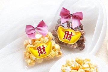 招財金元寶 補財庫 開運納福 迷你包爆米花 財神爺-需依日期預訂