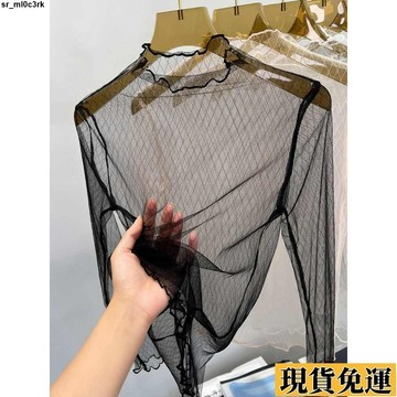 🚛限時低价🚛 薄黑色半高領網紗打底衫 女透明內襯蕾絲長袖T恤 打底紗衣內搭上衣蕾絲氣質感
