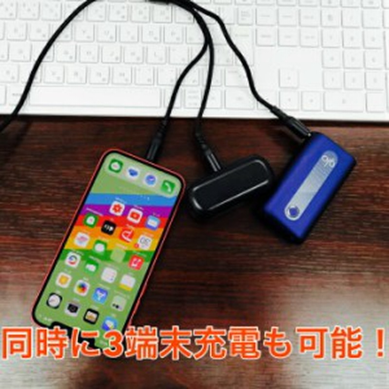 2020年改良版 iOS/Micro USB/Type-C 3in1 1.2m充電ケーブル 3in1 Lightning iphone 充電 ケーブル スマホ充電器 iPhone12シリーズ/X/8/7/ 通販 LINEポイント最大1.0%GET | LINEショッピング 2020年改良版 iOS/Micro USB/Type-C 3in1 1.2m充電ケーブル 3in1 Lightning iphone 充電 ケーブル スマホ充電器 iPhone12シリーズ/X/8/7/ 通販 LINEポイント最大1.0%GET | LINEショッピング