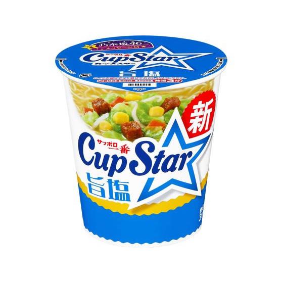 サンヨー食品 カップスター 旨塩 75g