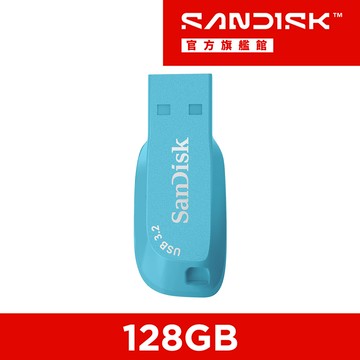 SanDisk Ultra Shift USB 3.2 隨身碟天空藍128GB(公司貨)