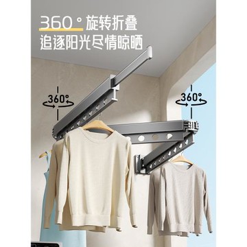 免打孔折疊晾衣架隱形壁掛涼衣桿室內外伸縮陽臺家用曬被神器桿子