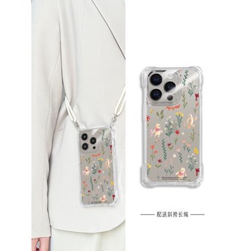 適用iphone15promax手機殼新款透明斜挎帶掛繩蘋果15迪士尼卡通維尼15Pro可愛女款13四角開孔12promax高級感