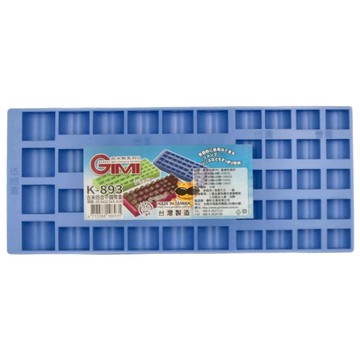 GIMI 吉米 四合一錢幣盒 Set 6件組  顏色隨機  1組