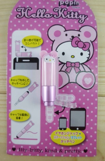 【震撼精品百貨】Hello Kitty 凱蒂貓~KITTY耳機防塵塞-粉熊(觸碰筆)