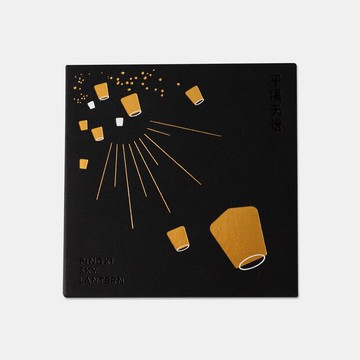 油夢招吸油面紙-烏龍茶香(天燈冉冉) 台灣紀念品/禮物
