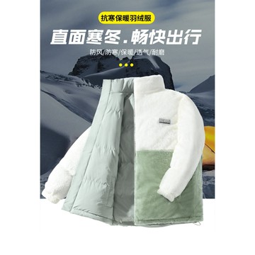 【台灣出貨】秋冬羊羔絨雙面可穿棉衣防風防寒防水保暖刷毛外套加絨加厚立領寬鬆透氣耐磨戶外運動登山騎行工裝棉襖大尺碼青少年