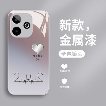 始于初見適用OPPOA5 5G版手機殼女款a5活力版保護套液態玻璃PKQ110潮牌個性創意情侶款PKV110時尚簡約