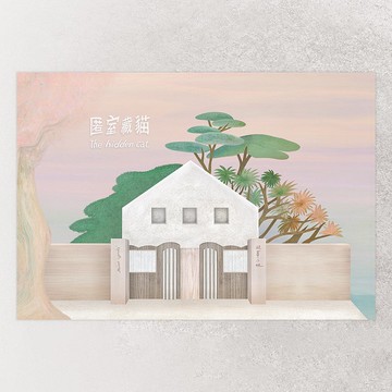 匿室藏貓 ヾ 精選畫冊  | 共收錄 𝟮𝟬 張新作