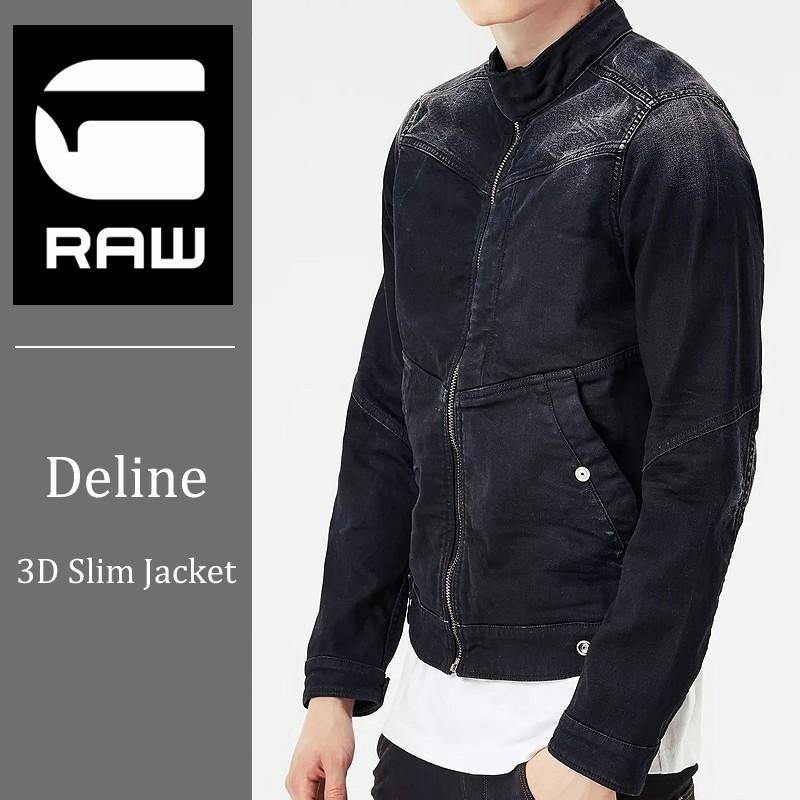 SALEセール30%OFF ジースターロウ G-STAR RAW メンズ アーク3D スリム