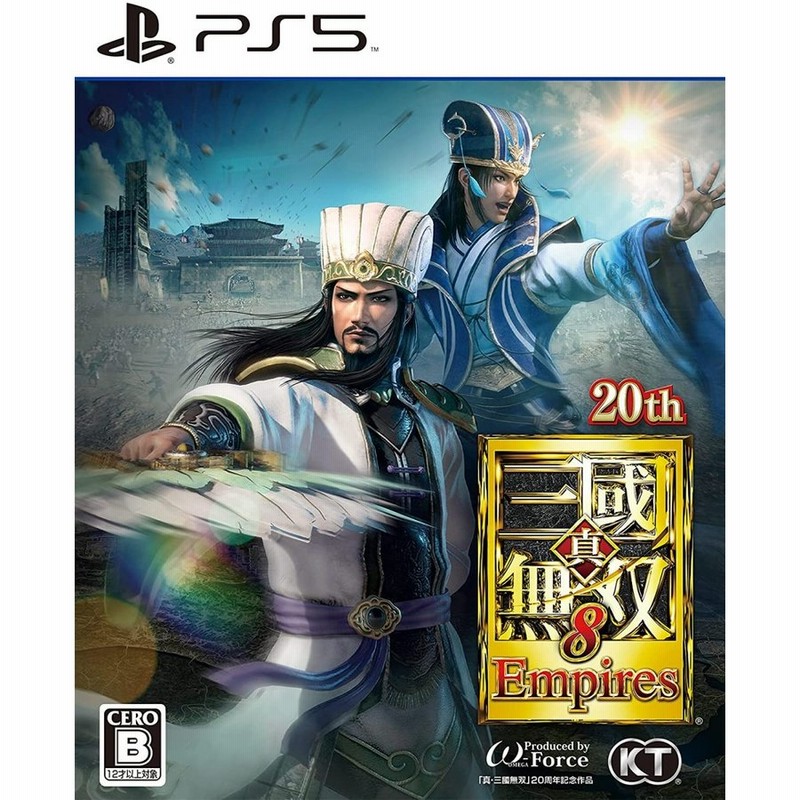 真・三國無双5/コーエーテクモゲームス 戦国無双5 | ゲーム | コーエーテクモゲームス