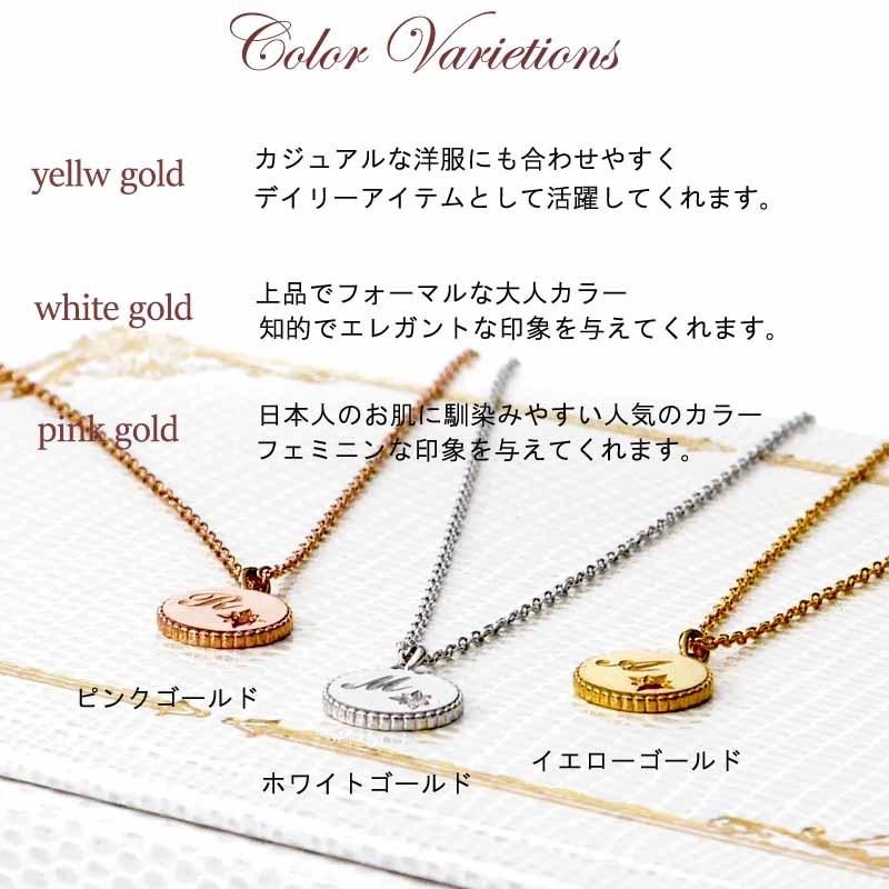 K18 ゴールド ネックレス レディース コイン ダイヤ0.01CT