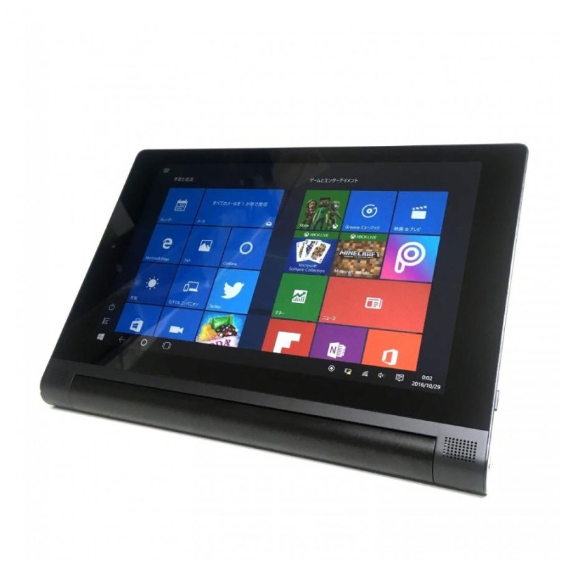 美品・Windows10搭載8インチ タブレット Lenovo 「YOGA Tablet 2-851F