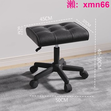 【店長推薦】午休擱腳凳升降腳踏翹腳凳辦公室沙發凳家用墊腳凳梳