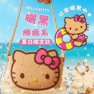 三麗鷗 Kitty 凱蒂貓 矽膠杯套 飲料杯套-曬黑大頭款 飲料提袋 飲料袋 杯套