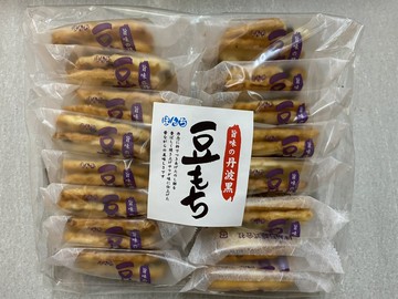 【櫻田町】 少爺丹波大黑豆米果