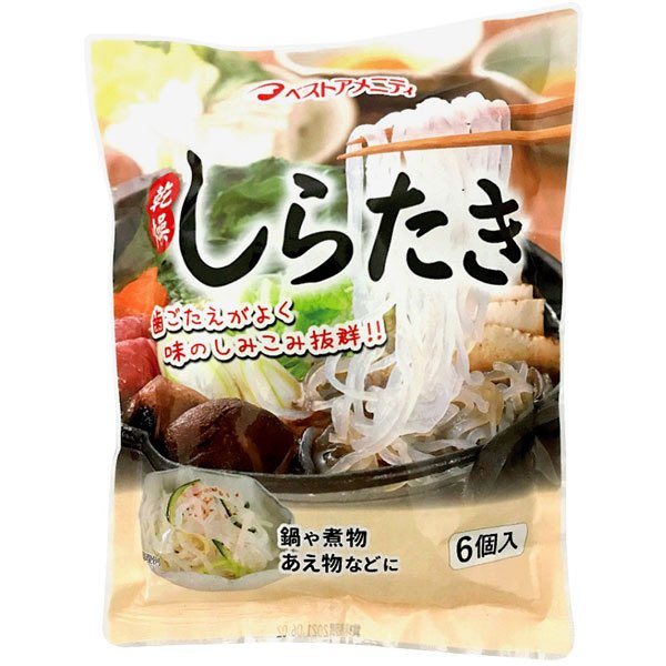 乾燥しらたき（150g（25g×6個）） ベストアメニティ