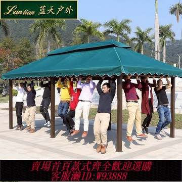 {臺灣公司貨 可打統編}戶外廣告帳篷四腳雨棚農家樂露天涼亭帳蓬傘展銷活動遮陽棚印字