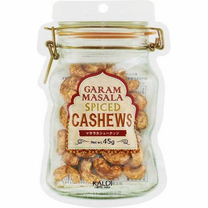 カルディ マサラ カシューナッツ 45g おつまみ ナッツ カレー風味 お菓子 KALDI カルディコーヒーファーム 通販 LINEポイント最大0.5%GET | LINEショッピング カルディ マサラ カシューナッツ 45g おつまみ ナッツ カレー風味 お菓子 KALDI カルディコーヒーファーム 通販 LINEポイント最大0.5%GET | LINEショッピング