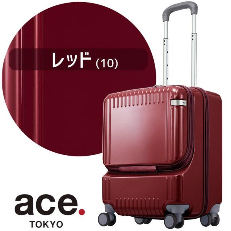 ace. TOKYO エース トーキョー レーベル パリセイド3 Ｚ スーツケース