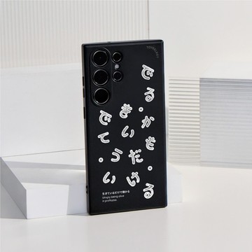 日文語錄亂花純色矽膠SAMSUNG手機殼