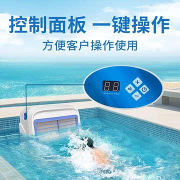 公司貨 快速出貨 游泳池逆流訓練器沖浪機定點推水泳池水中跑步機壁掛式層流推進器LL0660