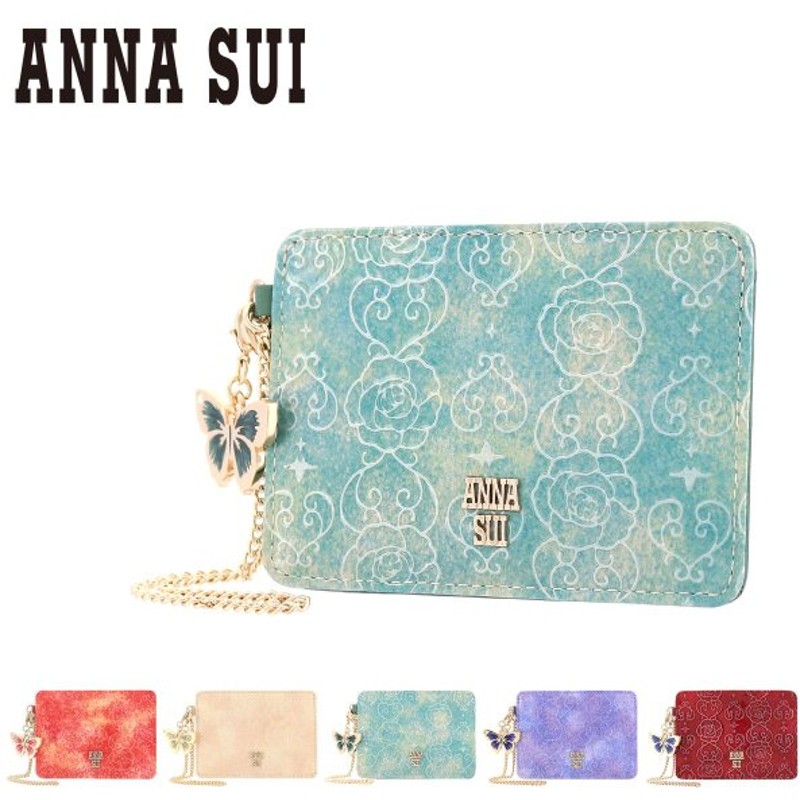 アナスイ パスケース ローズハート レディース Anna Sui Icカードケース 定期入れ 本革 レザー Po5 通販 Lineポイント最大0 5 Get Lineショッピング