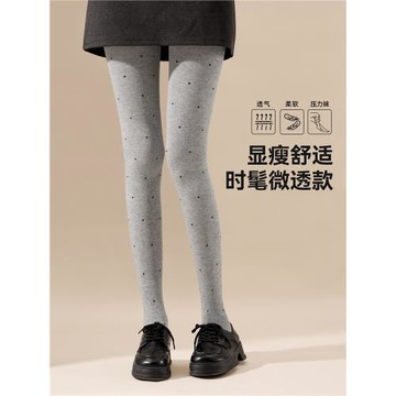 泡芙的小仙波點打底褲春秋薄款繆系女外穿緊身微壓豎條紋灰色褲襪